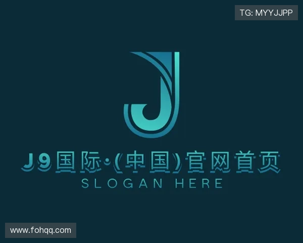 关于j9国际·(中国)官网首页